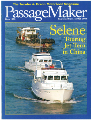 PassageMaker Feb 2004