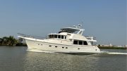 Successful Sea Trial for the Selene 6048